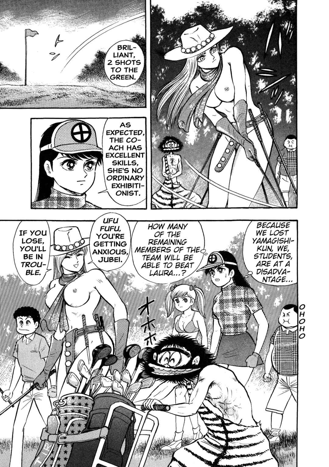 Page 18 Chapter 3 Shameless Golfer Jubei