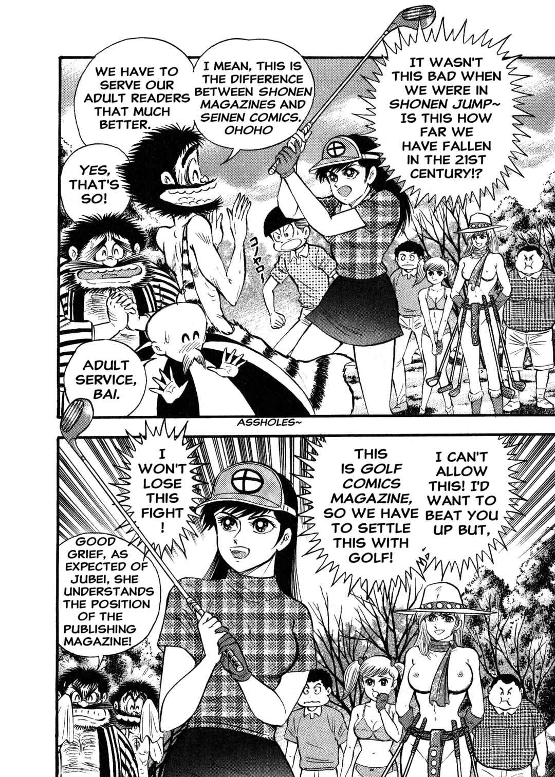 Page 21 Chapter 3 Shameless Golfer Jubei
