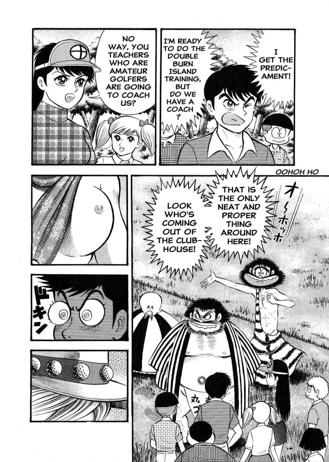 Page 4 Chapter 3 Shameless Golfer Jubei