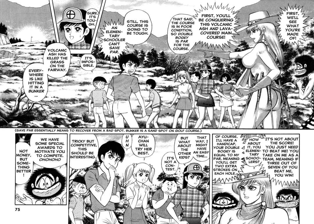 Page 8 Chapter 3 Shameless Golfer Jubei