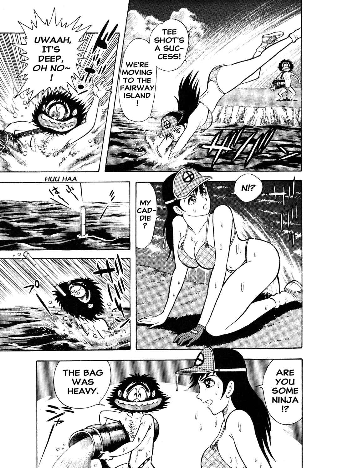 Page 12 Chapter 5 Shameless Golfer Jubei