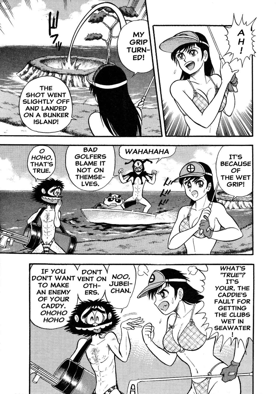Page 14 Chapter 5 Shameless Golfer Jubei