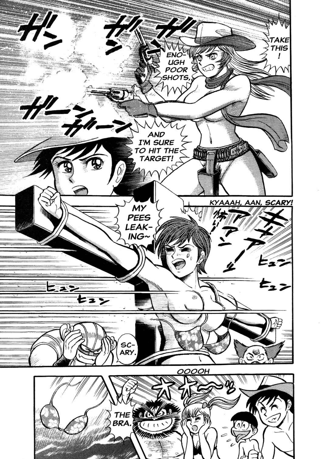Page 18 Chapter 5 Shameless Golfer Jubei