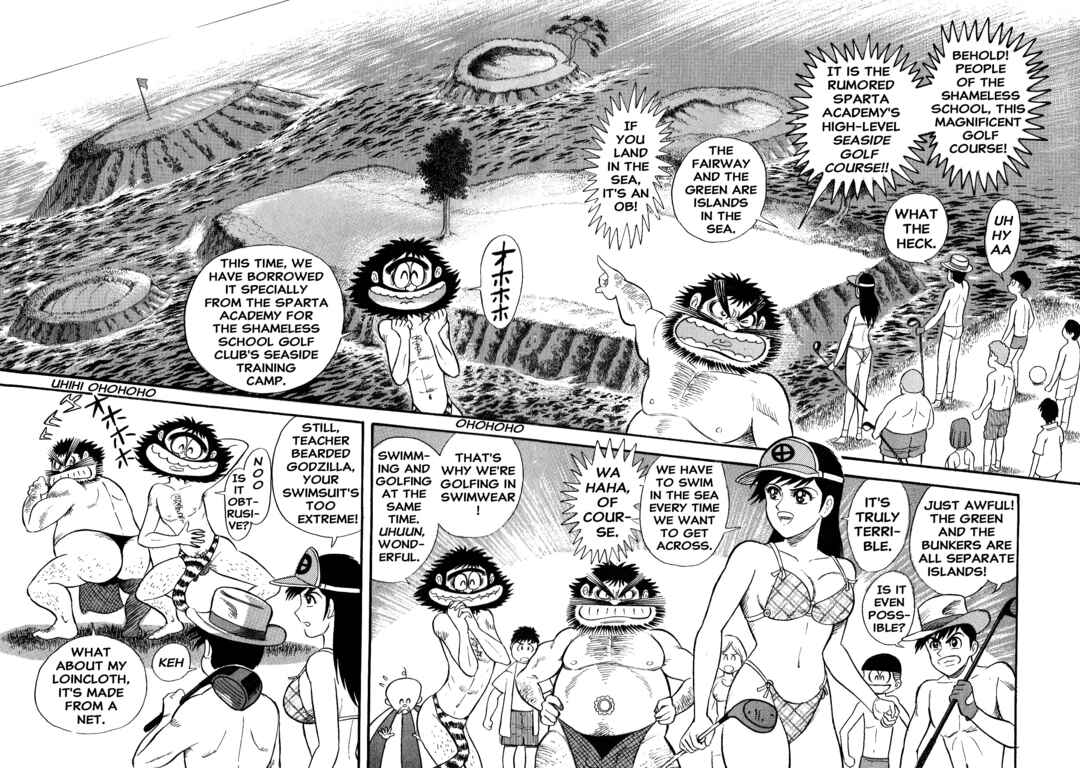 Page 2 Chapter 5 Shameless Golfer Jubei