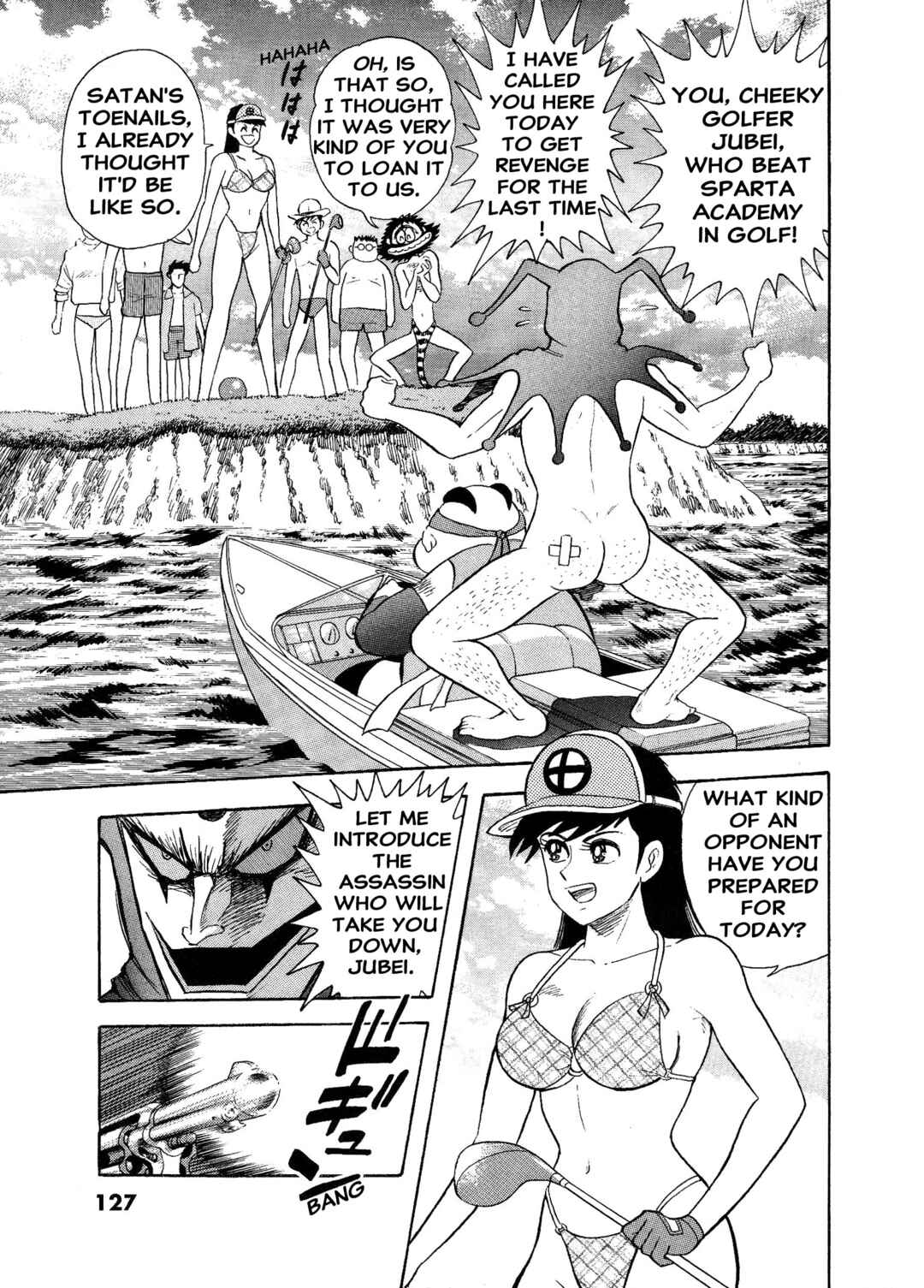 Page 4 Chapter 5 Shameless Golfer Jubei