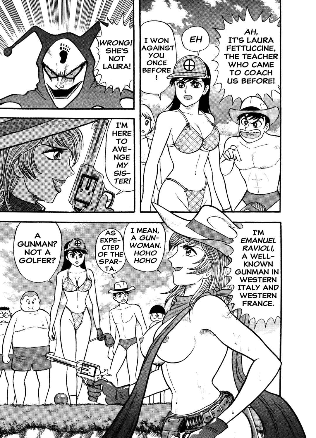 Page 6 Chapter 5 Shameless Golfer Jubei