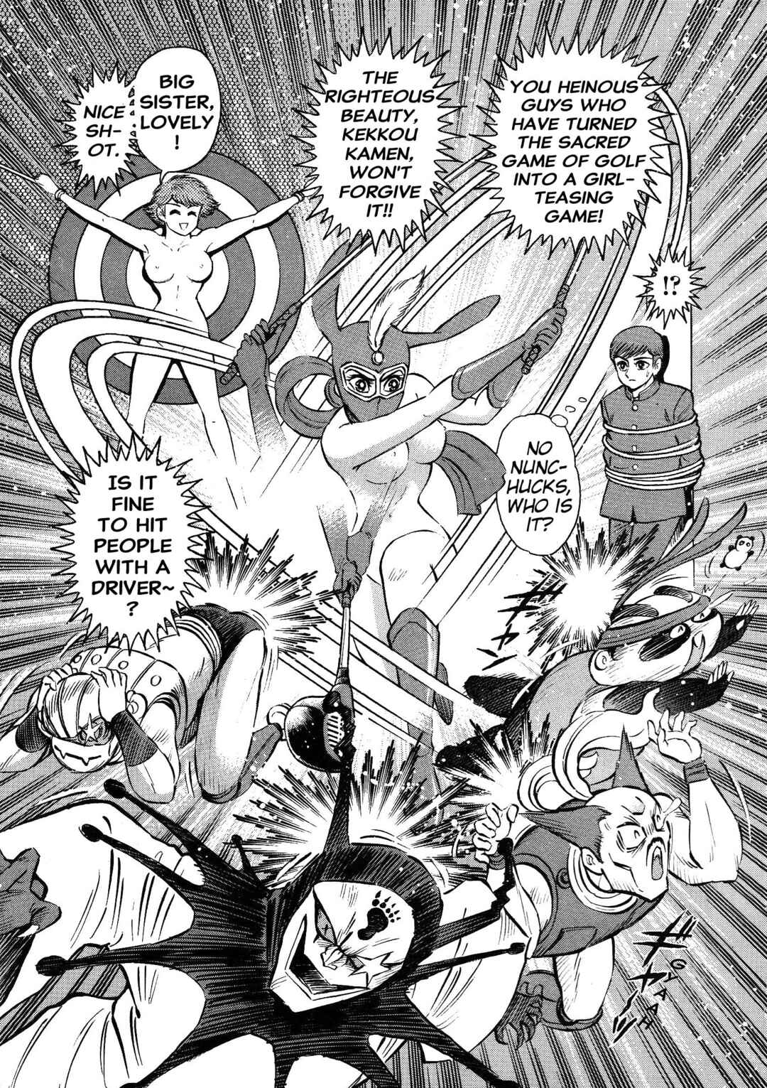 Page 29 Chapter 4 Shameless Golfer Jubei