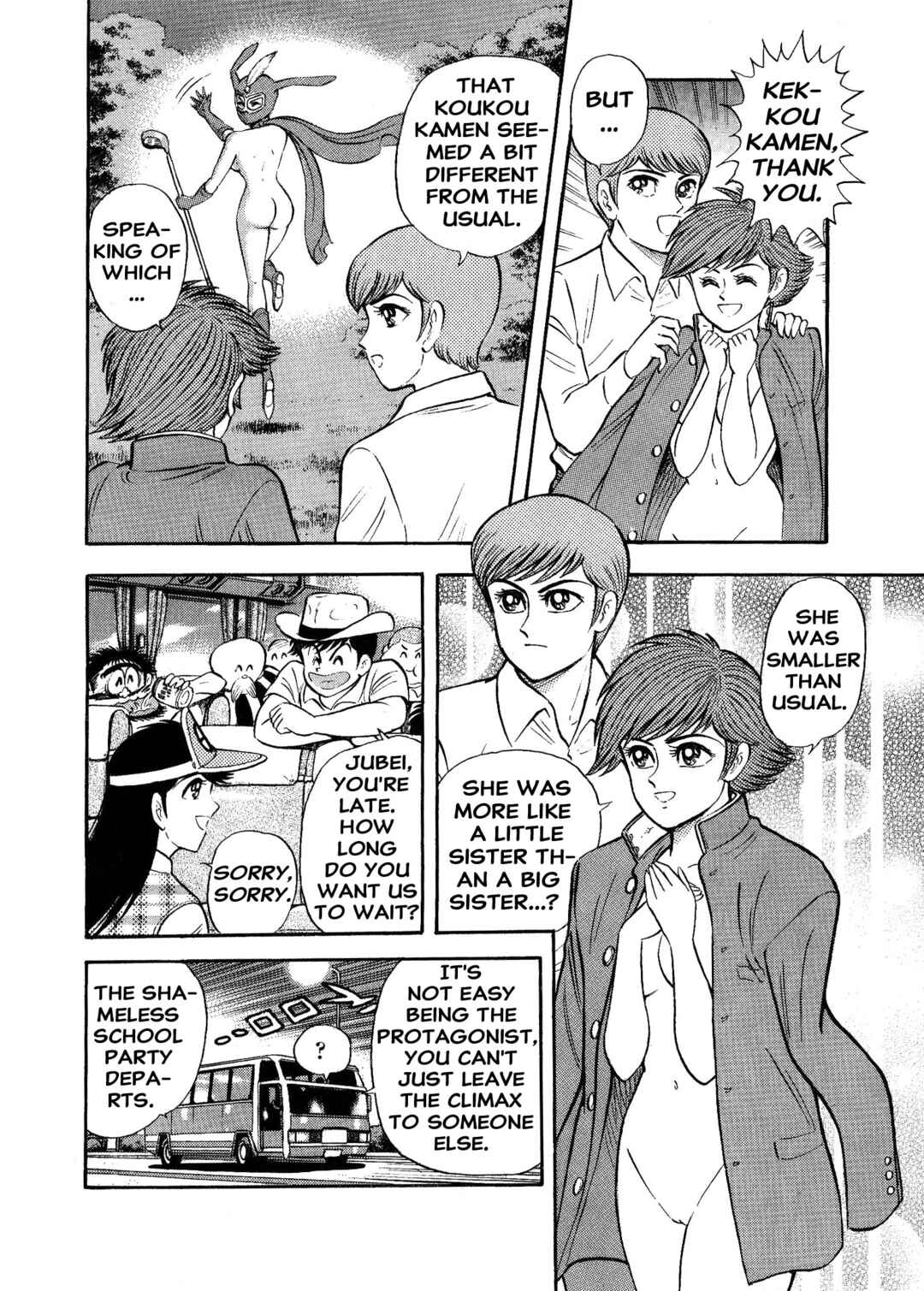 Page 30 Chapter 4 Shameless Golfer Jubei