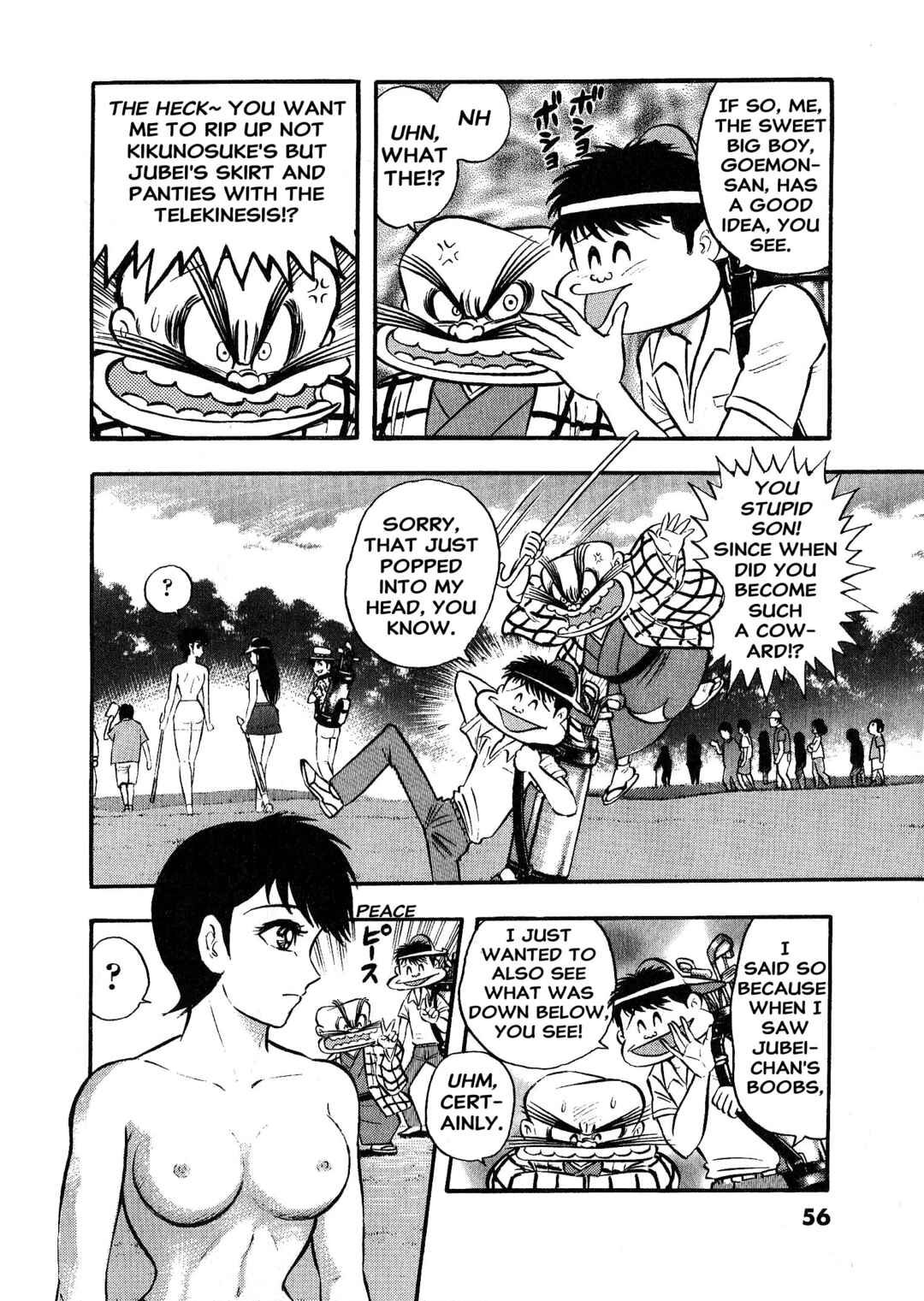 Page 19 Chapter 2 Shameless Golfer Jubei