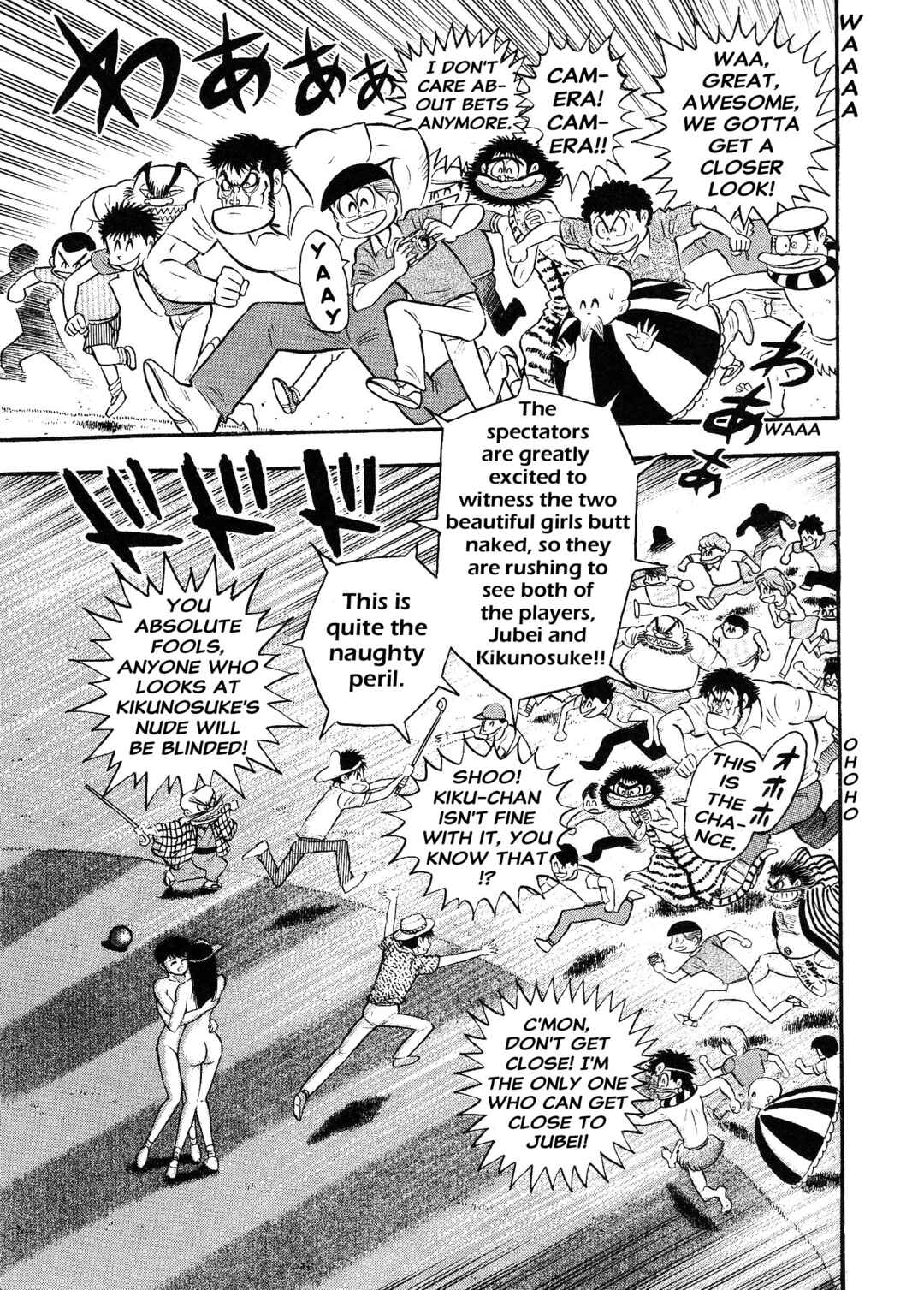 Page 26 Chapter 2 Shameless Golfer Jubei