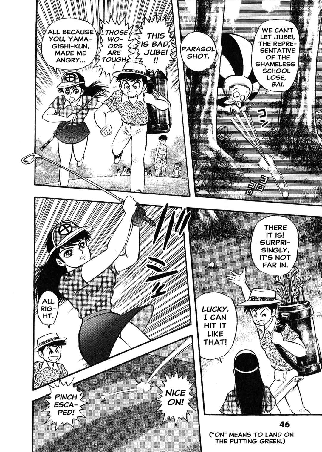 Page 9 Chapter 2 Shameless Golfer Jubei