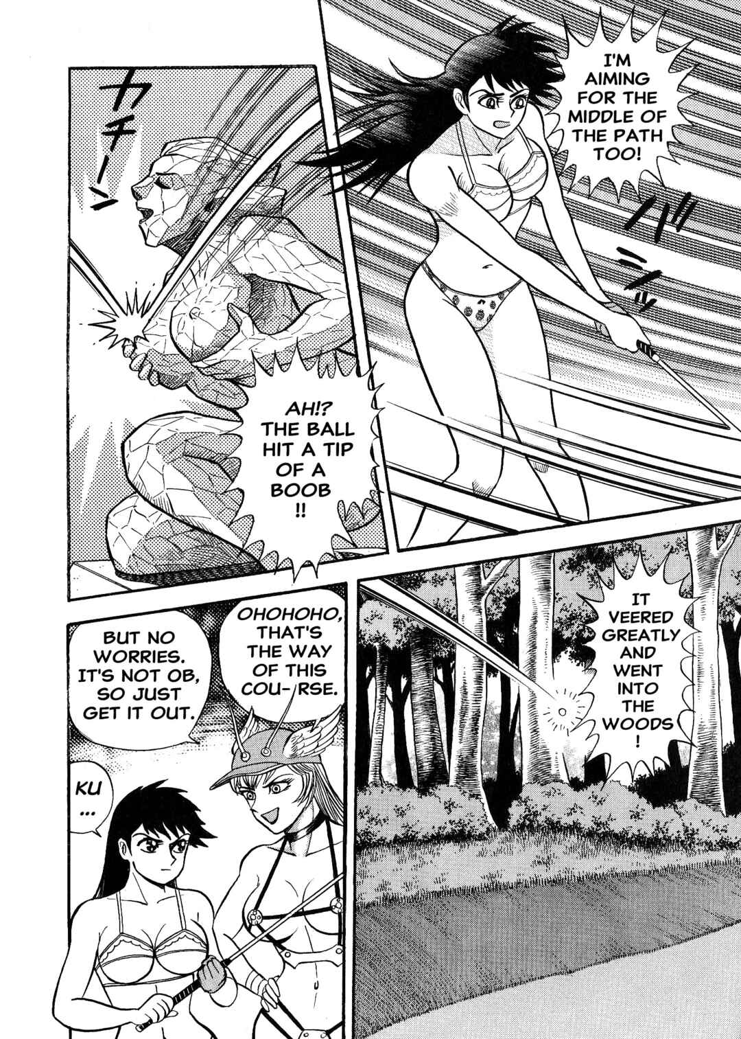 Page 21 Chapter 6 Shameless Golfer Jubei