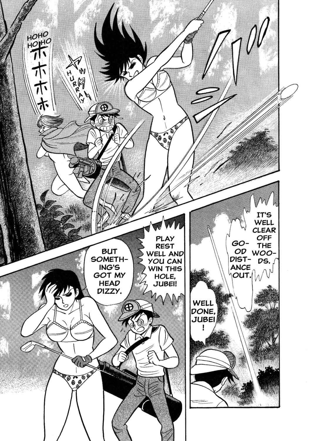 Page 24 Chapter 6 Shameless Golfer Jubei
