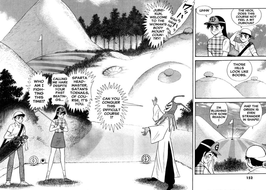 Page 4 Chapter 6 Shameless Golfer Jubei