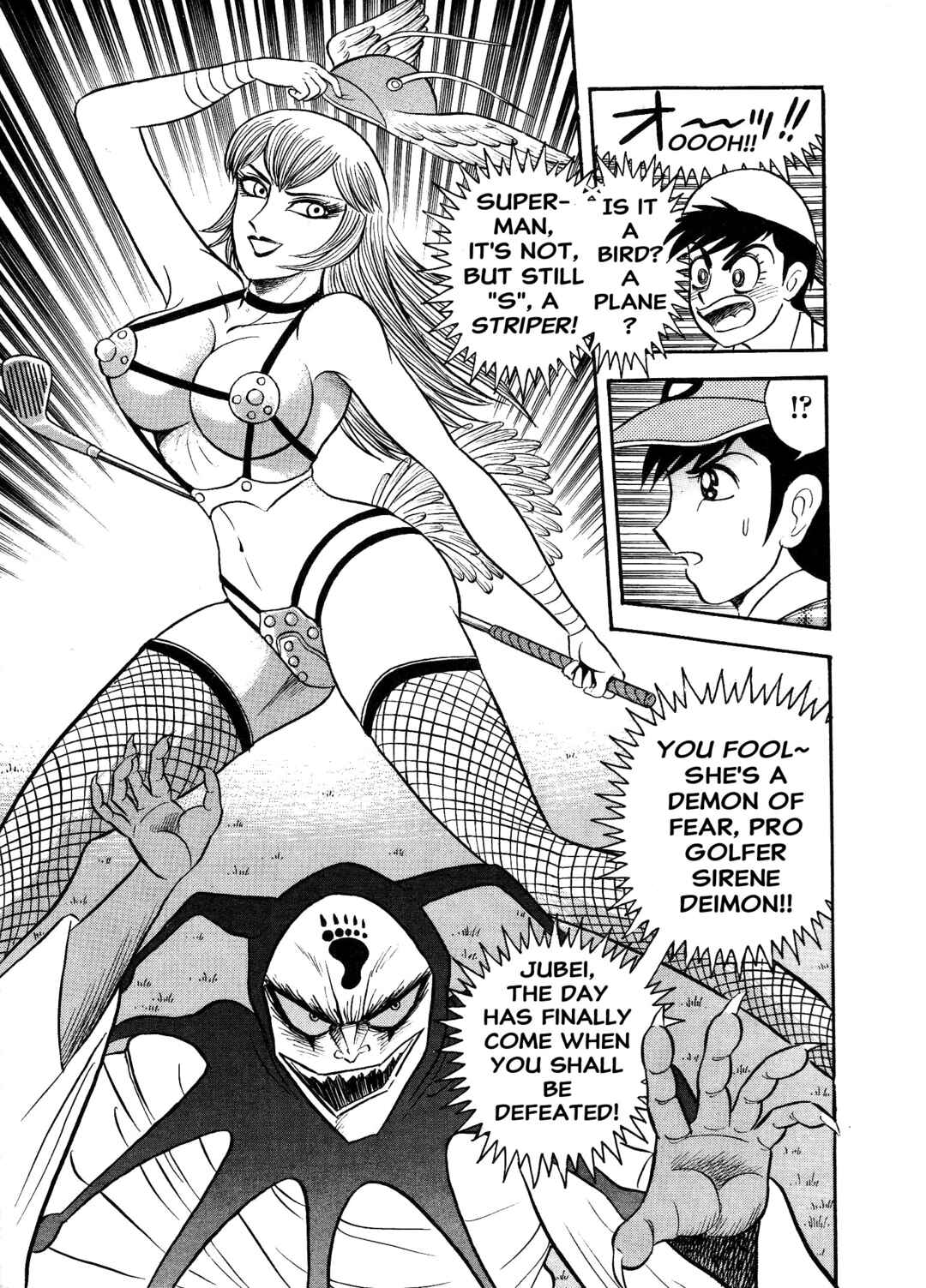 Page 6 Chapter 6 Shameless Golfer Jubei