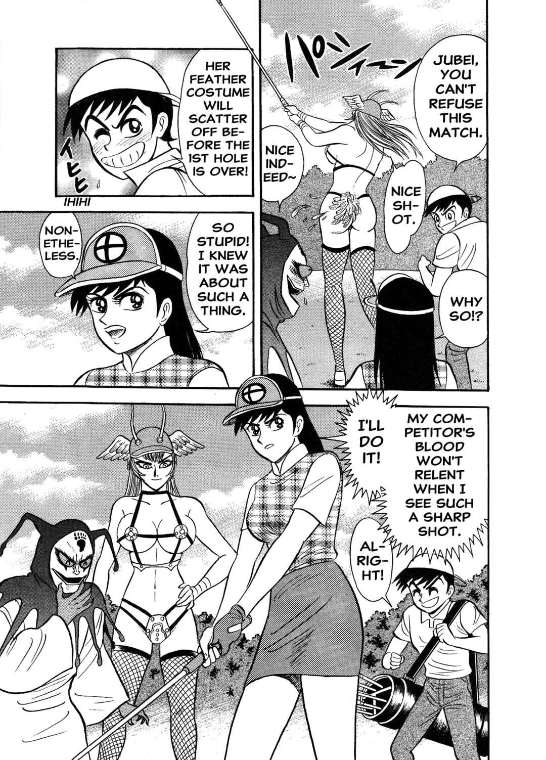 Page 8 Chapter 6 Shameless Golfer Jubei
