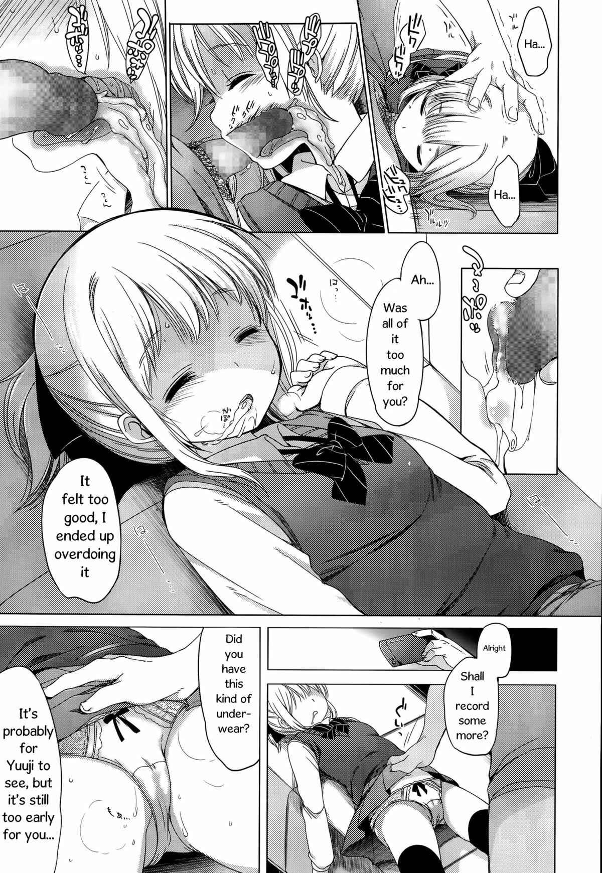 Page 9 Chapter Unknown_79a0 Osanagoi -Keiichi no Kimochi-