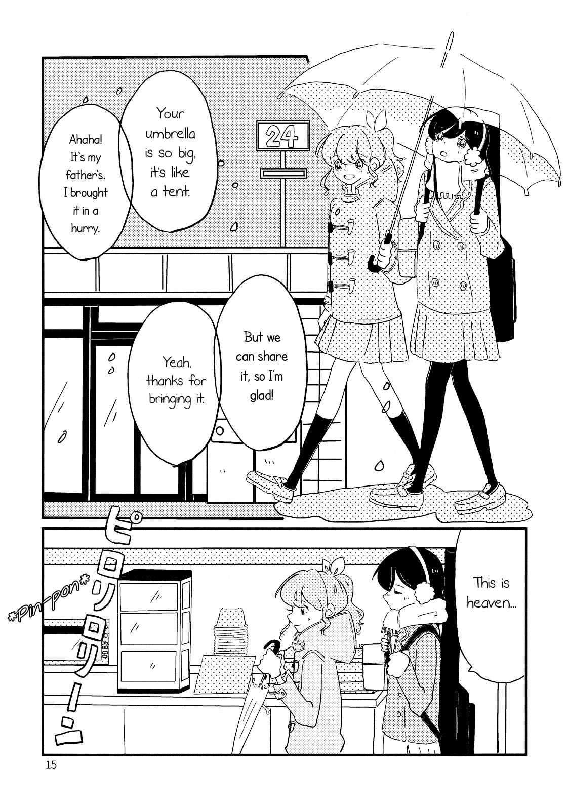Page 16 Chapter Unknown_698a BanG Dream! - Penguins March (doujinshi)