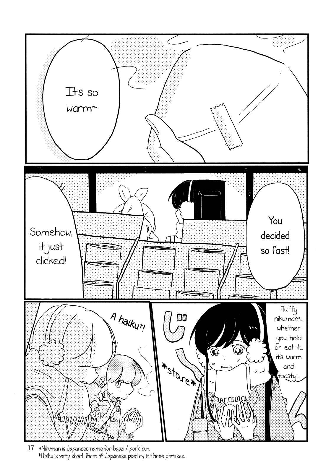Page 18 Chapter Unknown_698a BanG Dream! - Penguins March (doujinshi)