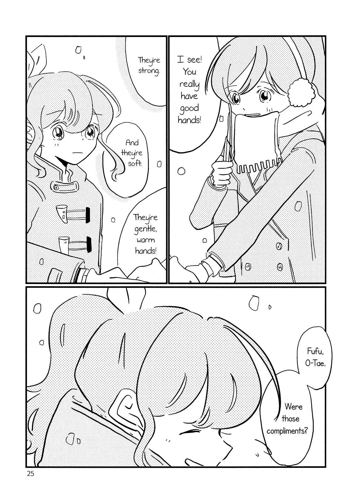 Page 26 Chapter Unknown_698a BanG Dream! - Penguins March (doujinshi)