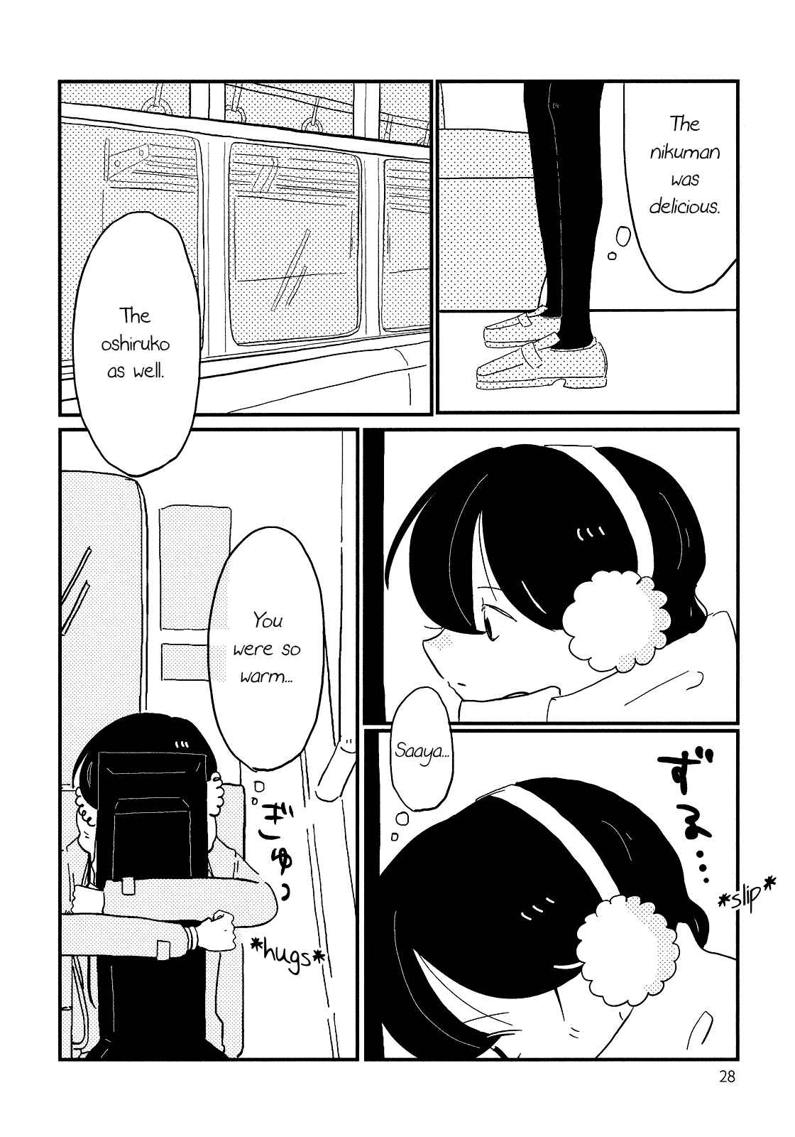 Page 29 Chapter Unknown_698a BanG Dream! - Penguins March (doujinshi)