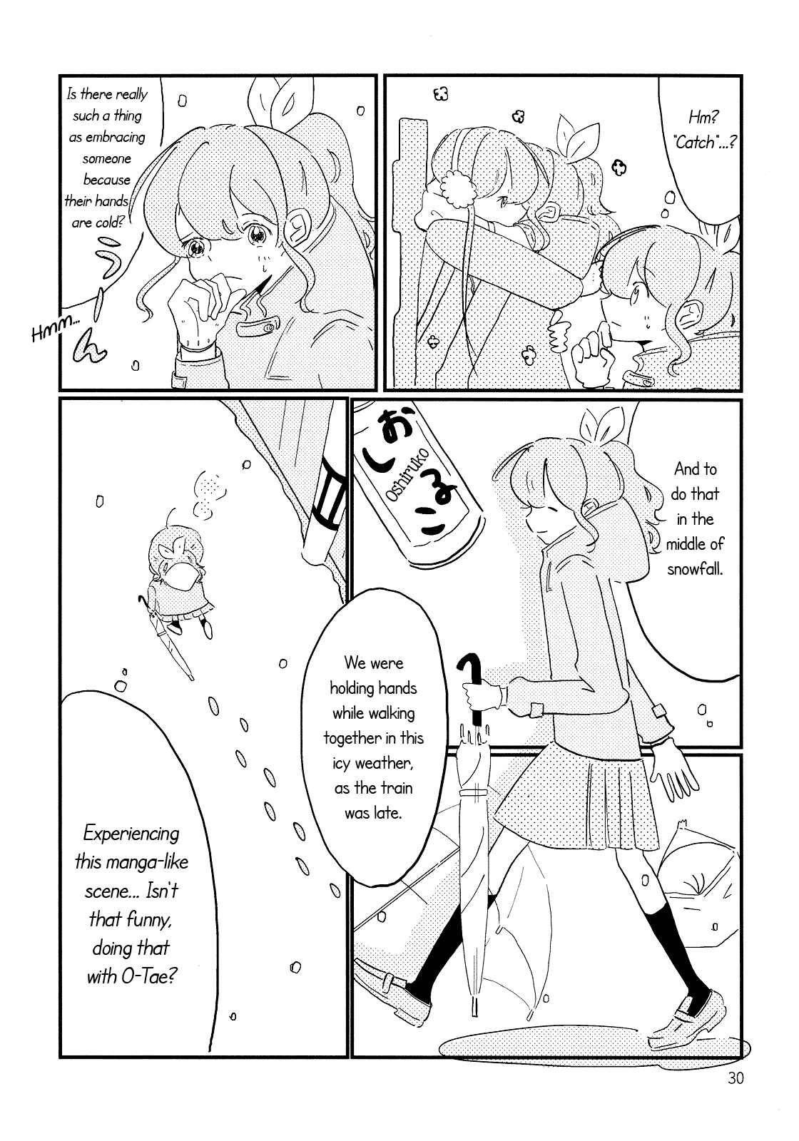 Page 31 Chapter Unknown_698a BanG Dream! - Penguins March (doujinshi)