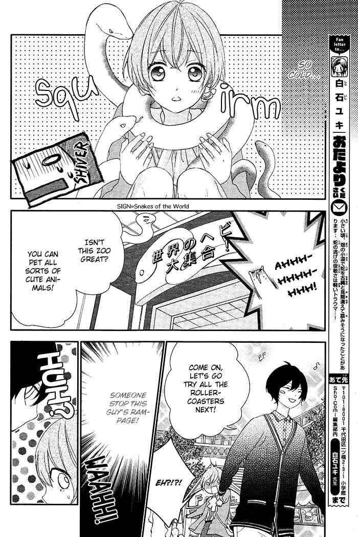Page 10 Chapter 4 Nishiki-kun no Nasugamama
