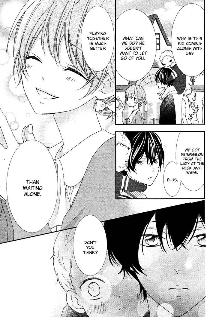 Page 13 Chapter 4 Nishiki-kun no Nasugamama