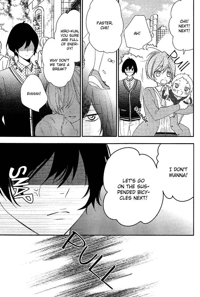 Page 15 Chapter 4 Nishiki-kun no Nasugamama