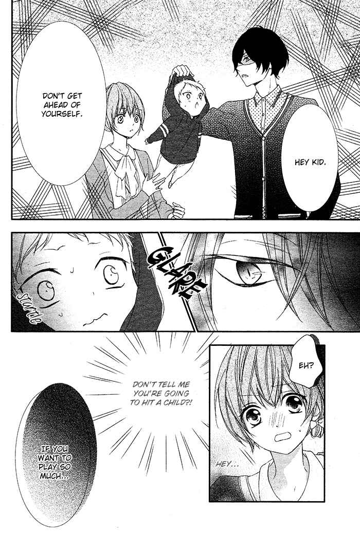 Page 16 Chapter 4 Nishiki-kun no Nasugamama