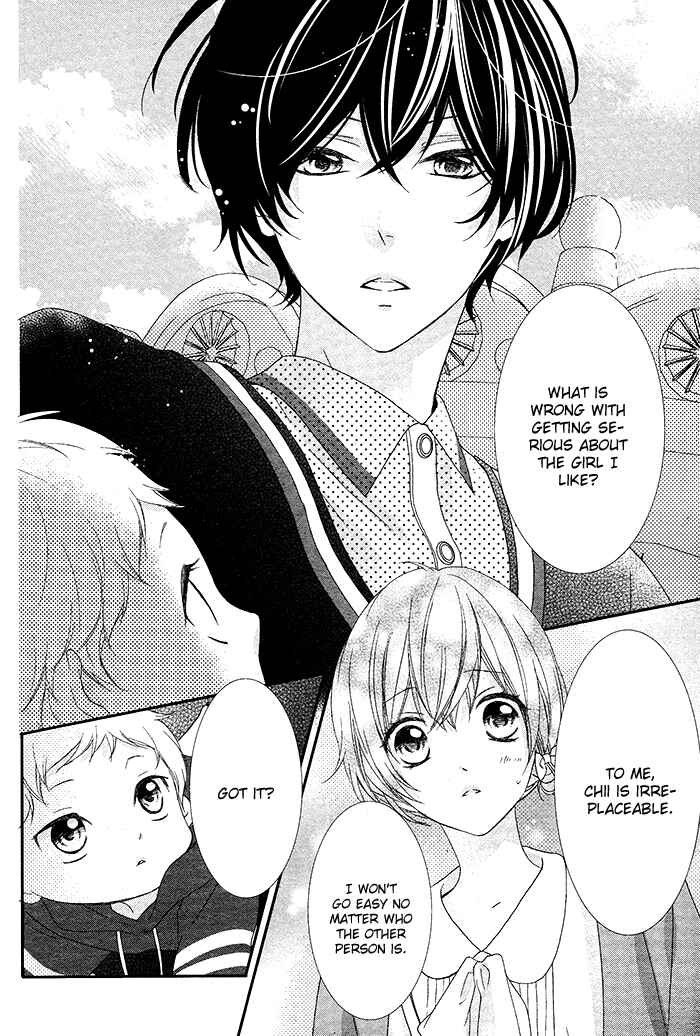 Page 18 Chapter 4 Nishiki-kun no Nasugamama