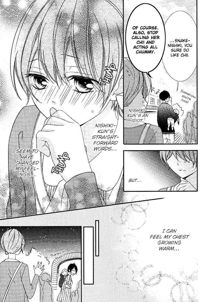 Page 19 Chapter 4 Nishiki-kun no Nasugamama