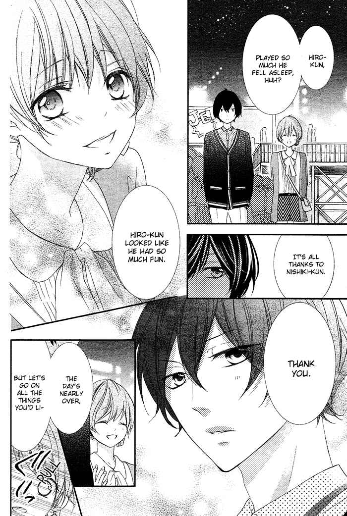 Page 20 Chapter 4 Nishiki-kun no Nasugamama