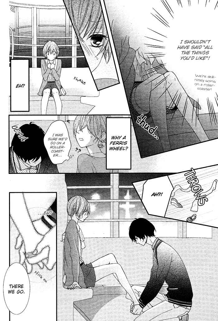 Page 22 Chapter 4 Nishiki-kun no Nasugamama