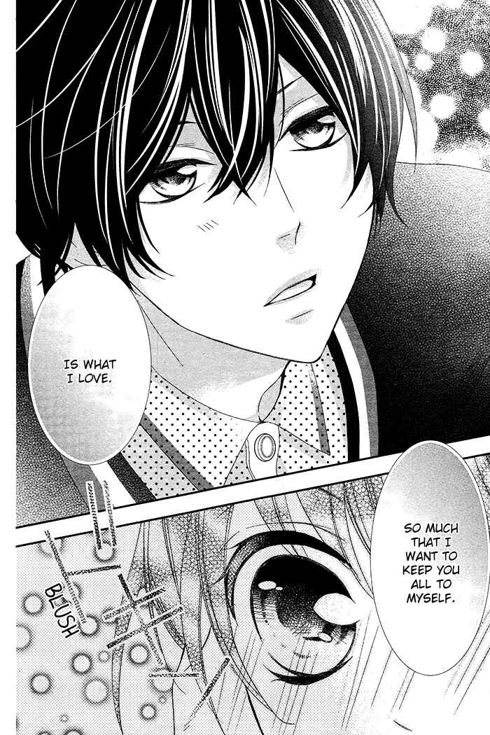Page 26 Chapter 4 Nishiki-kun no Nasugamama