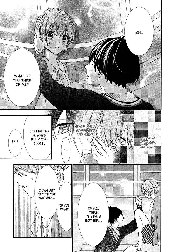 Page 27 Chapter 4 Nishiki-kun no Nasugamama