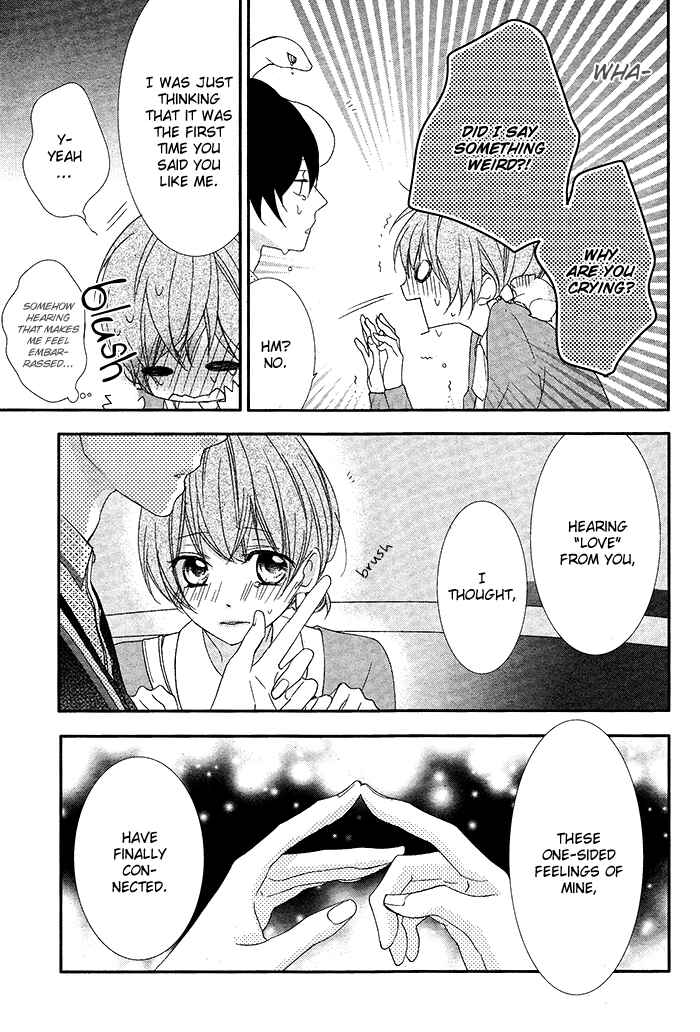 Page 31 Chapter 4 Nishiki-kun no Nasugamama