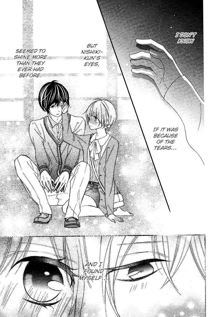 Page 33 Chapter 4 Nishiki-kun no Nasugamama