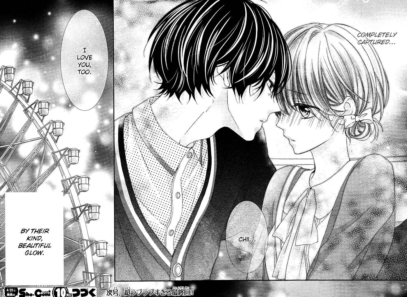 Page 34 Chapter 4 Nishiki-kun no Nasugamama