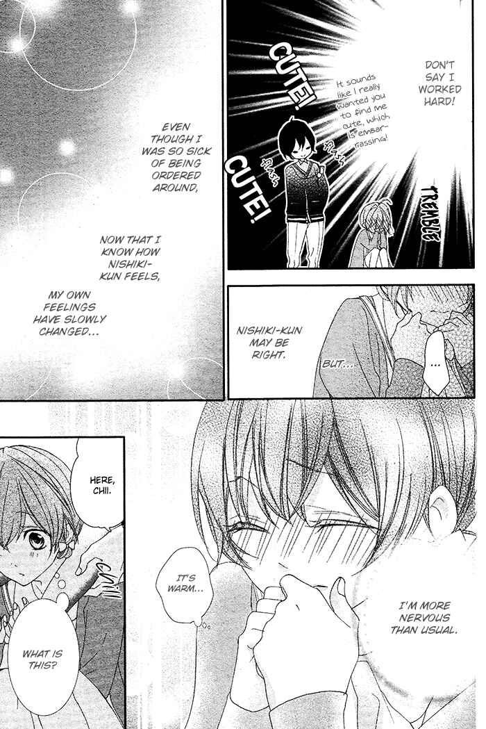 Page 9 Chapter 4 Nishiki-kun no Nasugamama