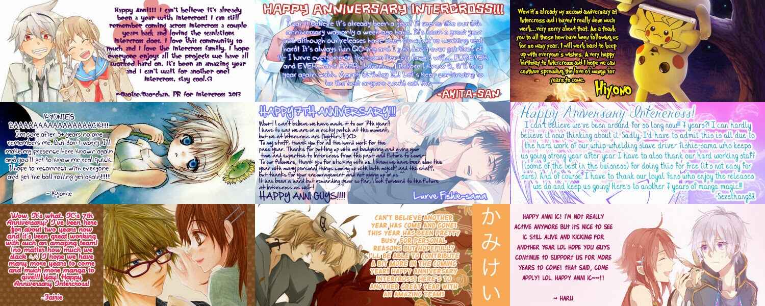 Page 1 Chapter 2 Nishiki-kun no Nasugamama