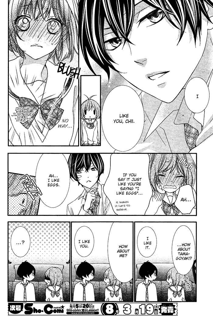 Page 10 Chapter 2 Nishiki-kun no Nasugamama