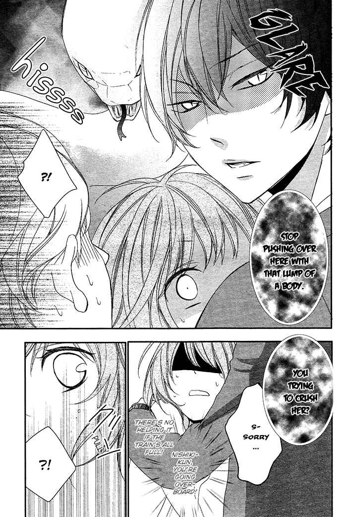Page 15 Chapter 2 Nishiki-kun no Nasugamama