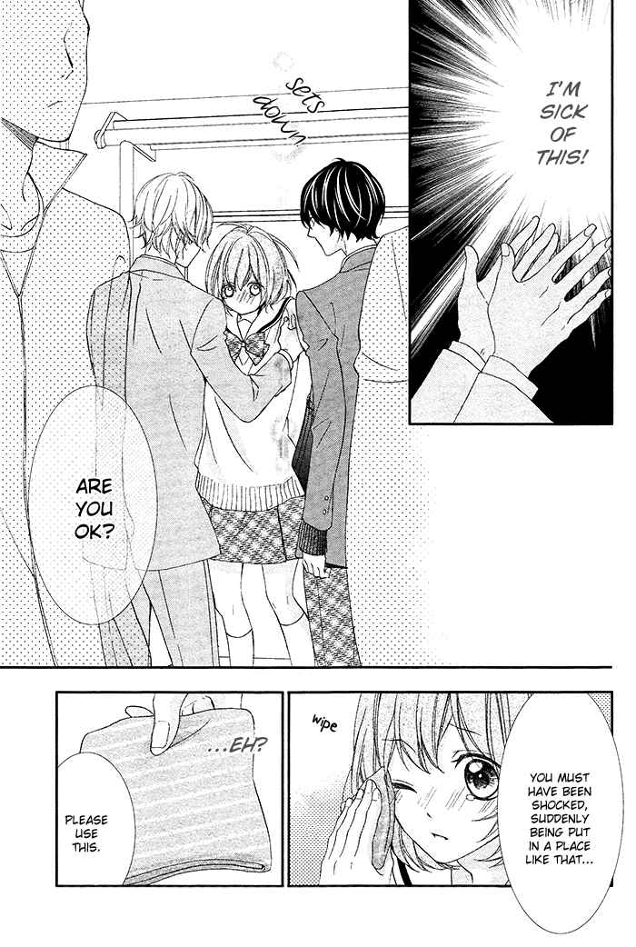 Page 17 Chapter 2 Nishiki-kun no Nasugamama