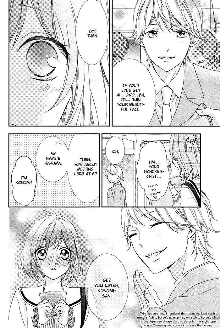 Page 18 Chapter 2 Nishiki-kun no Nasugamama