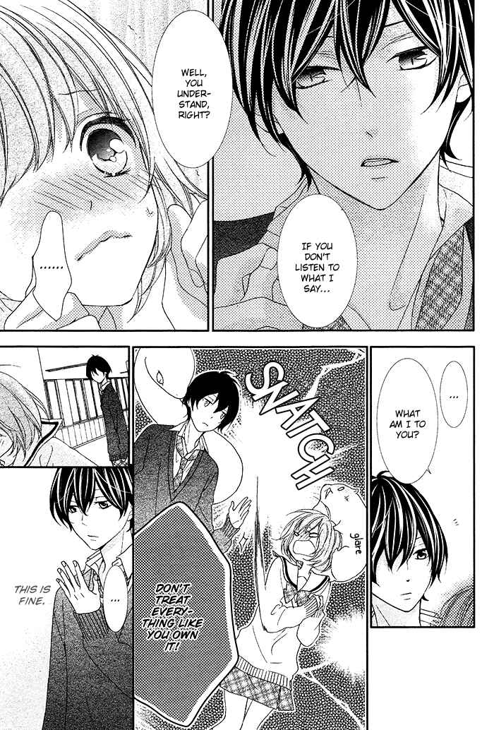 Page 21 Chapter 2 Nishiki-kun no Nasugamama