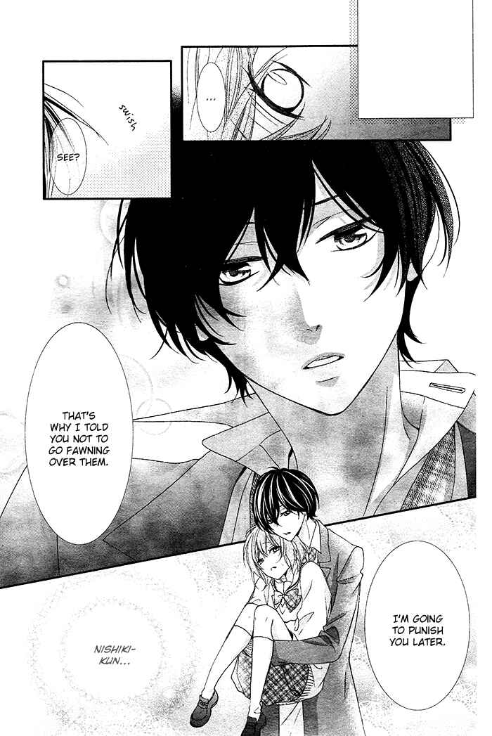 Page 27 Chapter 2 Nishiki-kun no Nasugamama
