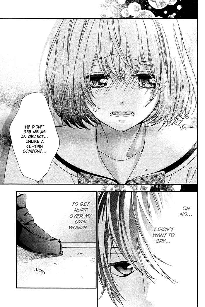 Page 30 Chapter 2 Nishiki-kun no Nasugamama