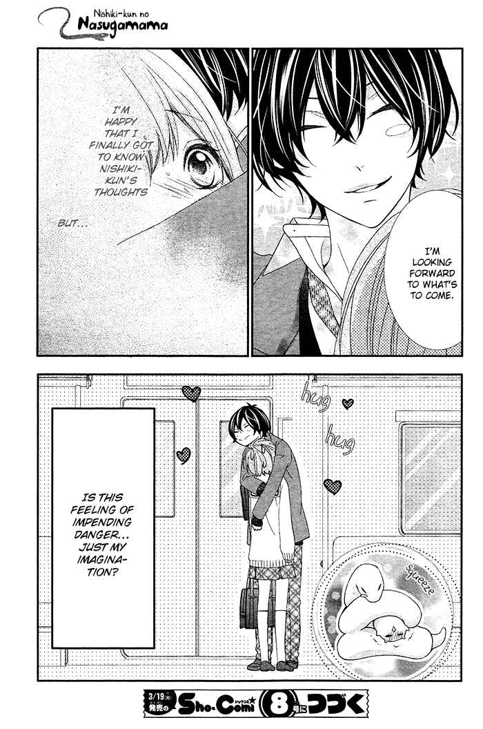 Page 38 Chapter 2 Nishiki-kun no Nasugamama