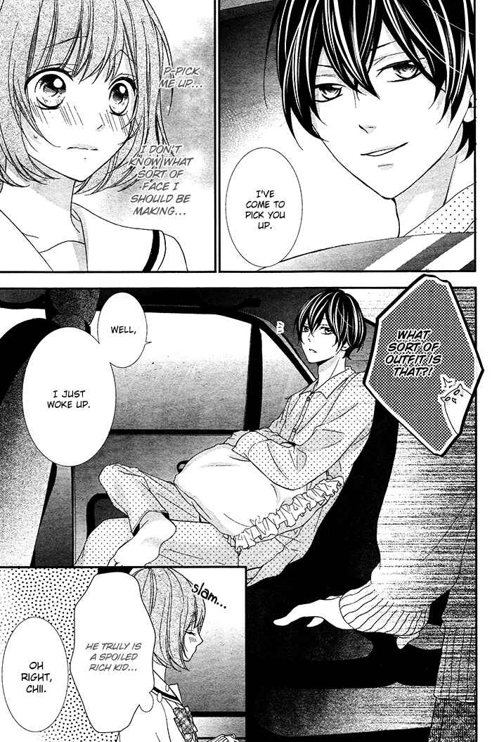 Page 7 Chapter 2 Nishiki-kun no Nasugamama